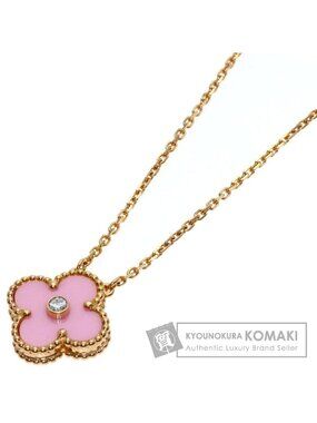 Van Cleef & Arpels Vintage Alhambra Pink Sable Diamond Necklace 18k Gold